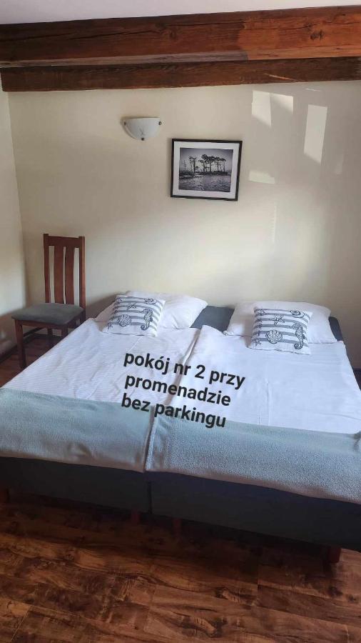 Syrenka Apartamenty Устка Экстерьер фото